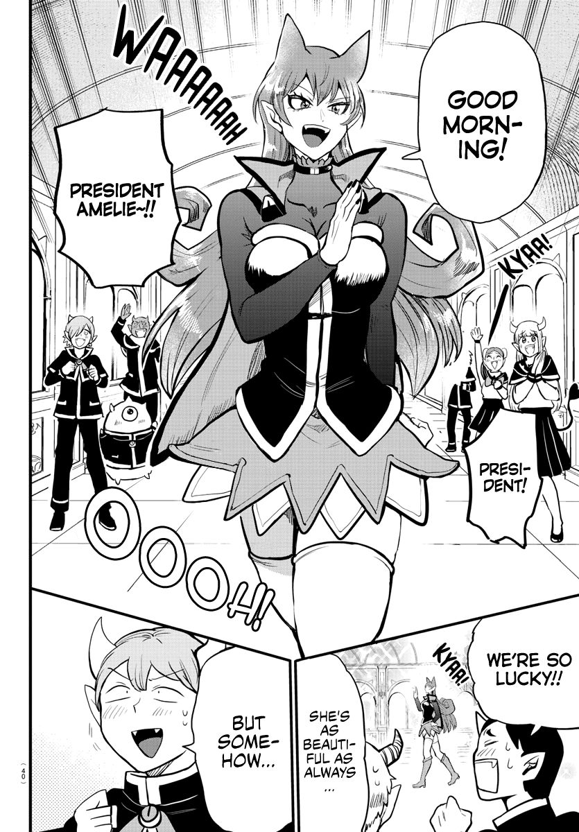 Mairimashita! Iruma-kun, Chapter 180 image 21